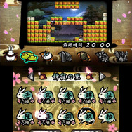 『疾風のうさぎ丸 -恵みの珠と封魔の印-』配信決定 ― かわいいキャラが登場するアクションパズル
