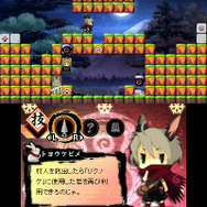 『疾風のうさぎ丸 -恵みの珠と封魔の印-』配信決定 ― かわいいキャラが登場するアクションパズル