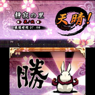 『疾風のうさぎ丸 -恵みの珠と封魔の印-』配信決定 ― かわいいキャラが登場するアクションパズル
