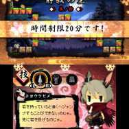 『疾風のうさぎ丸 -恵みの珠と封魔の印-』配信決定 ― かわいいキャラが登場するアクションパズル