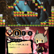 『疾風のうさぎ丸 -恵みの珠と封魔の印-』配信決定 ― かわいいキャラが登場するアクションパズル