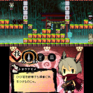 『疾風のうさぎ丸 -恵みの珠と封魔の印-』配信決定 ― かわいいキャラが登場するアクションパズル
