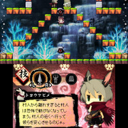 『疾風のうさぎ丸 -恵みの珠と封魔の印-』配信決定 ― かわいいキャラが登場するアクションパズル