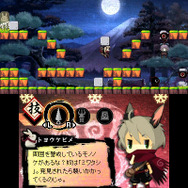 『疾風のうさぎ丸 -恵みの珠と封魔の印-』配信決定 ― かわいいキャラが登場するアクションパズル