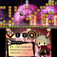 『疾風のうさぎ丸 -恵みの珠と封魔の印-』配信決定 ― かわいいキャラが登場するアクションパズル