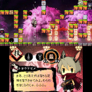 『疾風のうさぎ丸 -恵みの珠と封魔の印-』配信決定 ― かわいいキャラが登場するアクションパズル