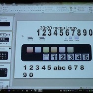 フォートランからPowerPointまで登場!?「SIG-Audio準備会#02」レポート