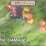 魔界戦記ディスガイア 〜魔界の王子と赤い月〜