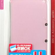 ゲームテック、3DS LL用ハードカバー「クリスタルシェル」に新色クリアピンク登場