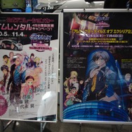 アムラックス×『テイルズ オブ エクシリア2』公式デコカーが想像を超えるかっこよさ