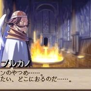 魔界戦記ディスガイア 〜魔界の王子と赤い月〜