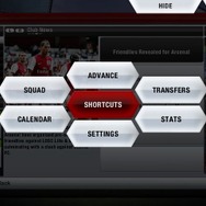 Wii Uロンチ『マスエフェクト 3 特別版』『FIFA 13』が国内でも発売決定