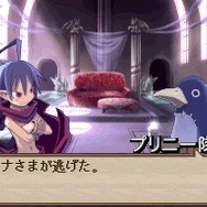 魔界戦記ディスガイア 〜魔界の王子と赤い月〜