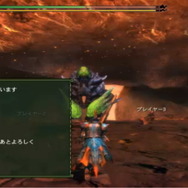 『モンスターハンター3(トライ) G HD Ver.』パッケージデザイン決定!予約もスタート