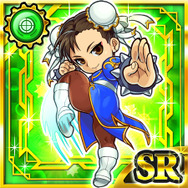 限定SRカード「春麗」