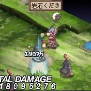 魔界戦記ディスガイア 〜魔界の王子と赤い月〜