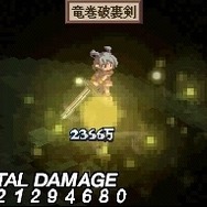 魔界戦記ディスガイア 〜魔界の王子と赤い月〜