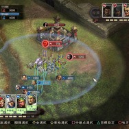 『三國志12』野戦をより熱くする「兵法陣・強化陣」の詳細公開
