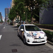 『テイルズ オブ エクシリア2』公式デコカーに試乗！気になるラジオの内容やプレゼント、トークショーの情報も