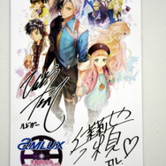 10月5日～10月20日限定