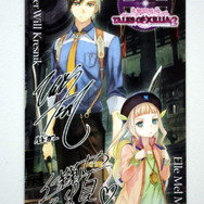 10月21日～11月4日限定