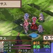 魔界戦記ディスガイア 〜魔界の王子と赤い月〜
