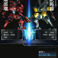 アークシステムワークス、ロボカスタマイズシミュレーション『ダマスカスギヤ』今秋に配信