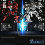 アークシステムワークス、ロボカスタマイズシミュレーション『ダマスカスギヤ』今秋に配信