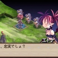 魔界戦記ディスガイア 〜魔界の王子と赤い月〜