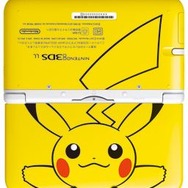 欧州でもピカチュウ仕様のニンテンドー3DS LLが発売
