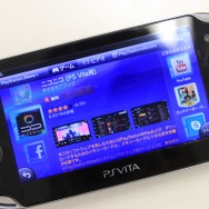 ニコニコ動画アプリをPS Storeからダウンロードしてみる