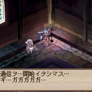 魔界戦記ディスガイア 〜魔界の王子と赤い月〜