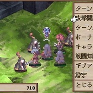 魔界戦記ディスガイア 〜魔界の王子と赤い月〜