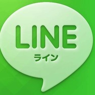 「LINE」ロゴ