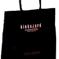 オリジナルペーパーバッグ