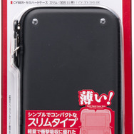 サイバーガジェット、3DS LL用「セミハードケース スリム」発売 ― PS Vita用グリップも