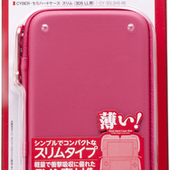 サイバーガジェット、3DS LL用「セミハードケース スリム」発売 ― PS Vita用グリップも