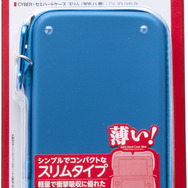 サイバーガジェット、3DS LL用「セミハードケース スリム」発売 ― PS Vita用グリップも