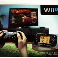 『モンスターハンター3 (トライ)G HD Ver.』プレイ画面