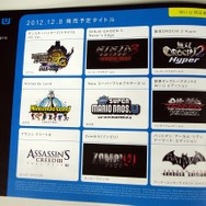 ロンチタイトル(若干変更有り)