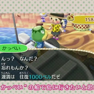 【Nintendo Direct】『とびだせ どうぶつの森』4人通信プレイによるミニゲームを紹介!