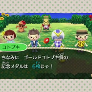【Nintendo Direct】『とびだせ どうぶつの森』4人通信プレイによるミニゲームを紹介!