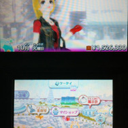 徐々に増えていく施設たち