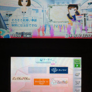 展示会でアイテムを仕入れます