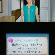 仕入れたアイテムのサンプルやコンテスト賞品は自分のモノに！