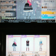 筆者もショップ公開中！コードは【PJP052068】です！