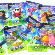 カードは全20種類