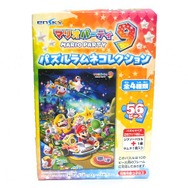 パズルラムネコレクション1