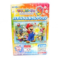 パズルラムネコレクション2