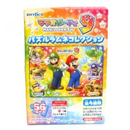 パズルラムネコレクション3